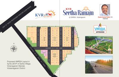 KVR Seetha Ramam Brochure 2