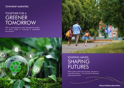Gera Island Of Joy Project B Brochure 36