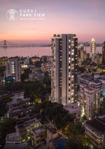 Image of 804 Sq.ft 2 BHK Apartment / Flat for sale in Suraj Park View 2, Dadar West, Mumbai for Rs. 43000000