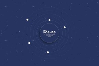 Anshul Kosmas Brochure 1