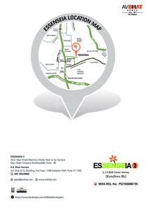 AV Essenseia 2 Brochure 4