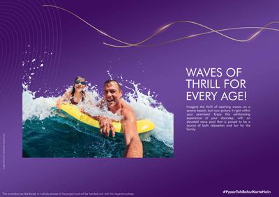 Gera Island Of Joy Project B Brochure 25