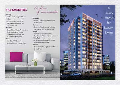 Image of 680 Sq.ft 1 BHK Apartment / Flat for sale in Chaitanya Pralhad, Karanjade, Navi Mumbai for Rs. 5000000
