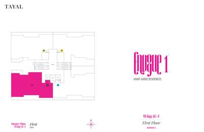 Tayal Envogue 1 Brochure 31