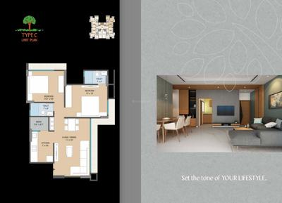Image of 1170 Sq.ft 2 BHK Apartment / Flat for sale in Shinesons Vasudha, Gota, Ahmedabad for Rs. 6500000