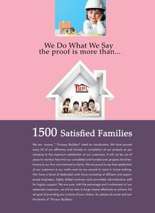 TBPL Candela Brochure 3
