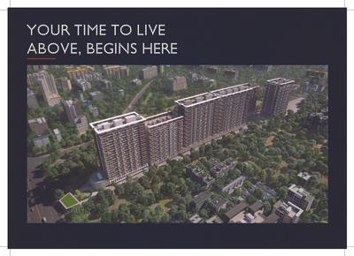 Majestique Signature Towers C4 Brochure 4