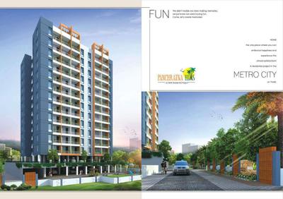 Panchratna Hills Brochure 2
