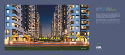 Tanish Park Brochure 4