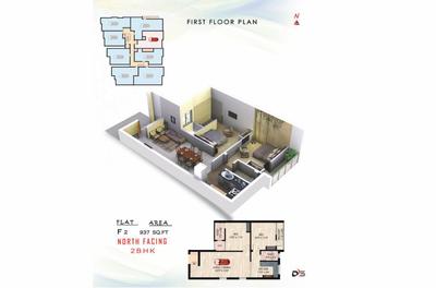 DAC Swastik Brochure 7