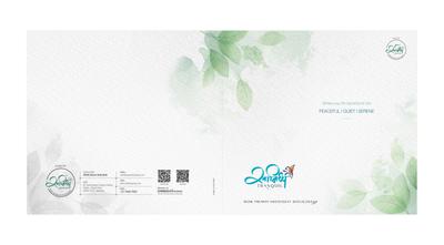 Sanidhya Tranquil Brochure 1