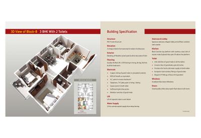 GM Meena Glory Brochure 6