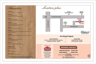 Deep Akash Platina Brochure 6