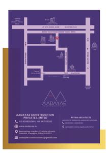 Aadayae Saraswati Abode Brochure 6