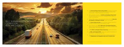 Provident Park Square Phase 2 Brochure 6