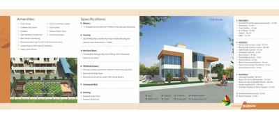 Image of 568 Sq.ft 1 BHK Apartment / Flat for sale in Fortune Shubhan, Yewalewadi, Pune for Rs. 2800000