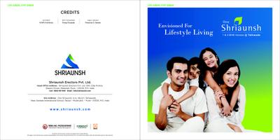 Image of 600 Sq.ft 1 BHK Apartment / Flat for sale in One Shriaunsh Phase II, Tathawade, Pune for Rs. 5500000