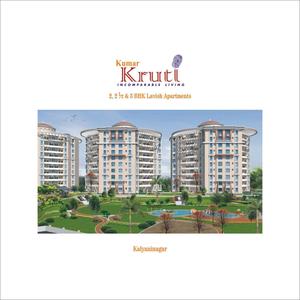 Kumar Kruti Brochure 3