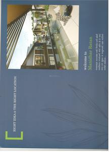 Ami Manidhar Ratan Brochure 4