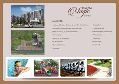 Mantra Magic Brochure 3