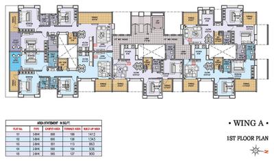 Image of 1000 Sq.ft 2 BHK Apartment / Flat for sale in Mittal Sun Aura, Anand Nagar, Sinhagad Road, Pune for Rs. 9500000