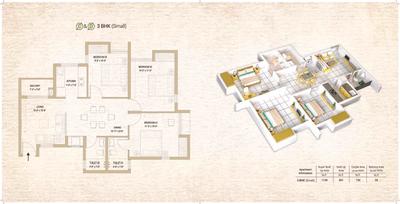 DTC Sojon Brochure 33