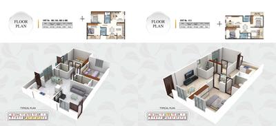 Global Orlean Brochure 5