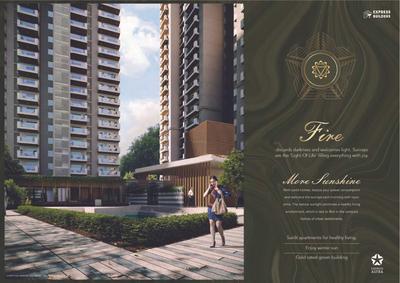 Express Astra Phase 1 Brochure 8