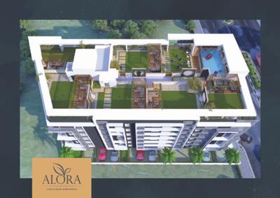 Alora Brochure 6