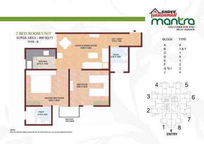Image of 750 Sq.ft 2 BHK Apartment / Flat for sale in Shree Vardhman Mantra, Sector 67, Gurgaon for Rs. 7250000