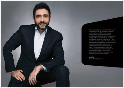 Shalimar One World Pinnacle Brochure 57