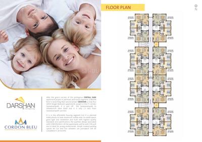 Cordon Darshan Brochure 2
