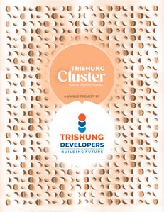 Image of 1000 Sq.ft Residential Plot / Land for sale in Trishung Cluster, Woraiyur, Tiruchirappalli for Rs. 3500000