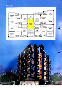 Trinetra Brochure 2