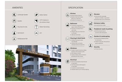Image of 987 Sq.ft 2 BHK Apartment / Flat for sale in Urban Magnum Iris, Kesnand, Pune for Rs. 5000000