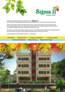 Image of 1100 Sq.ft 2 BHK Apartment / Flat for sale in DS Sigma 2, Lohgarh, Zirakpur for Rs. 4600000
