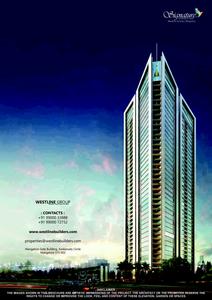Westline Signature Brochure 1