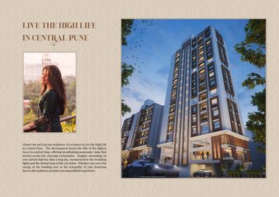 Shree Girnar Brochure 2
