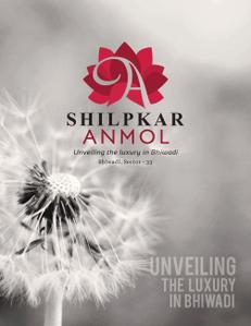 Shilpkar Anmol Brochure 1