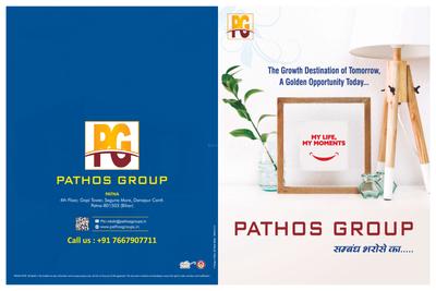 Pathos Galaxy Heritage Brochure 1