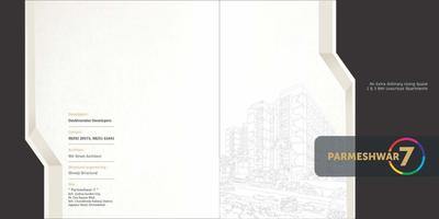 Devkinandan Parmeshwar 7 Brochure 1