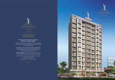 Qualcon Heritage Brochure 2