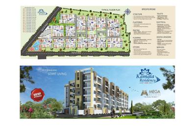 Mega Kamala Residency Brochure 4