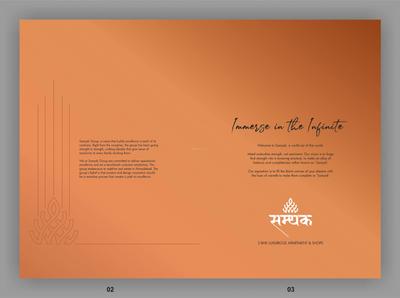 Samyak Brochure 2