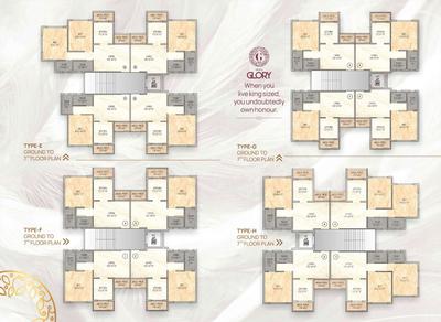 Image of 886 Sq.ft 2 BHK Apartment / Flat for sale in Patels Glory, Ambernath East, Ambernath for Rs. 3299000