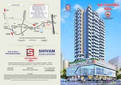 Image of 271 Sq.ft 1 RK Apartment / Flat for sale in Shivam Aai Chandika Hills, Naigaon East, Naigaon for Rs. 2751000