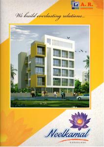 AR Neelkamal Brochure 1