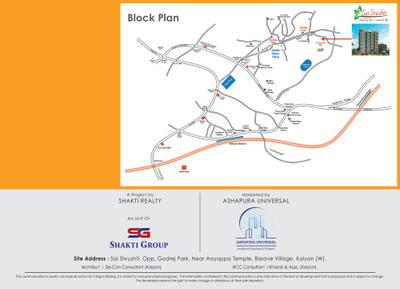 Sai Shrushti Brochure 8