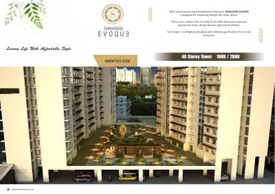 Shraddha Evoque Brochure 2