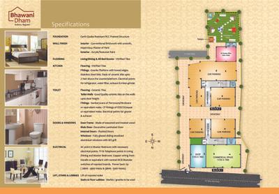 Bhawani Dham Brochure 3